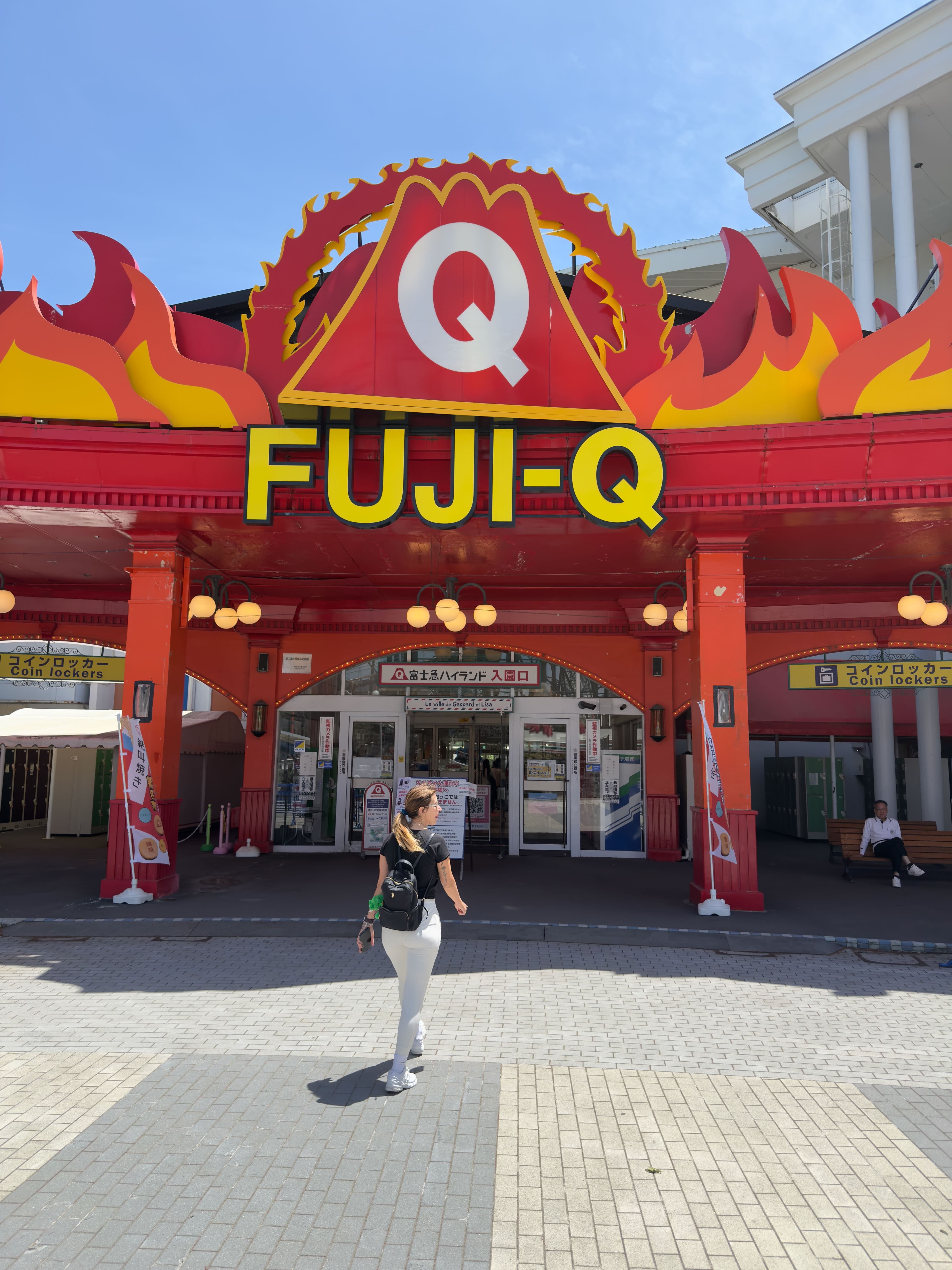 Fuji-Q Highland entrance gates with Mount Fuji visible in the background, Japan