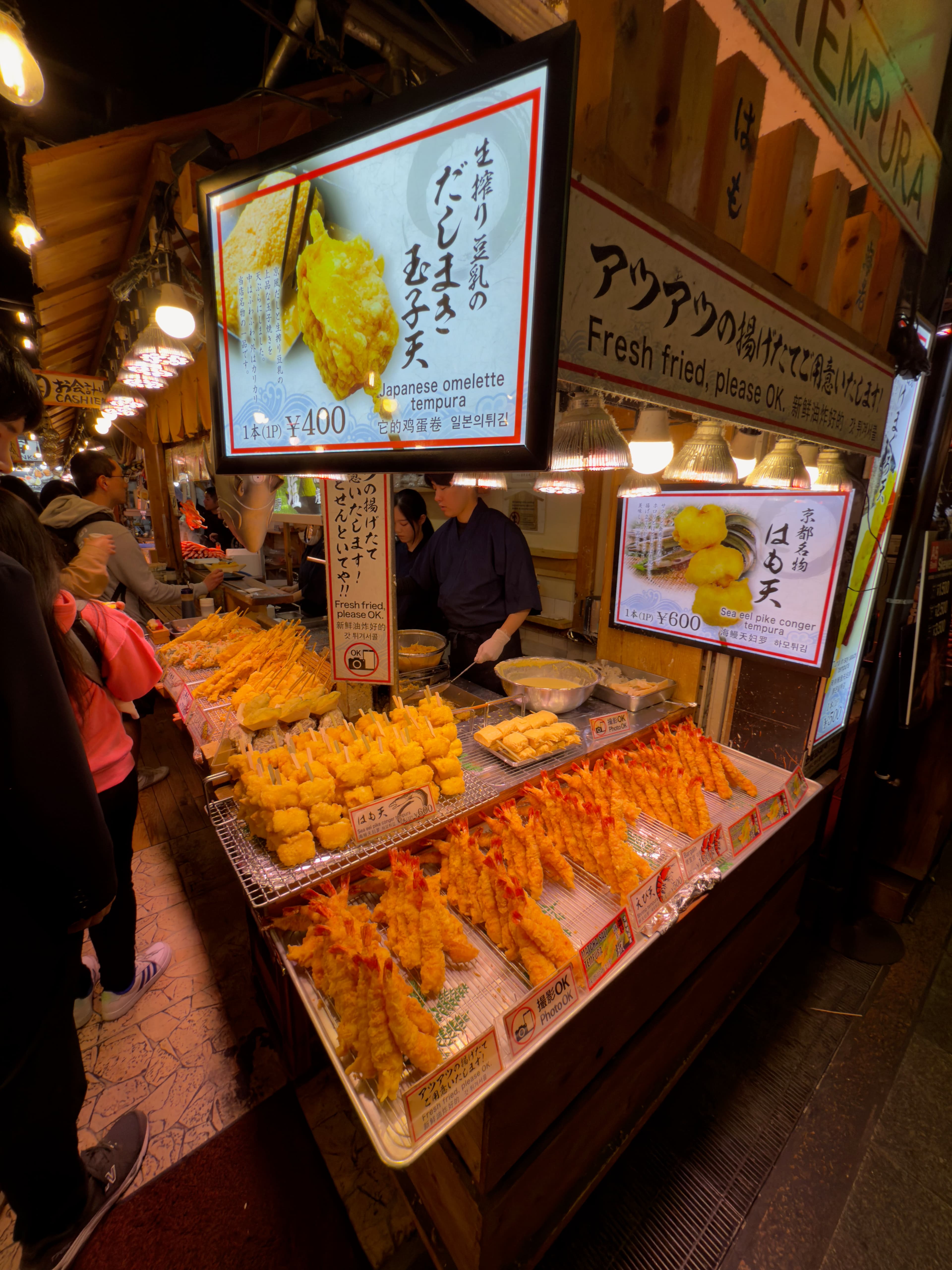 Covered market arcade at Nakauoyacho, the central section of Nishiki Market, Kyoto Japan