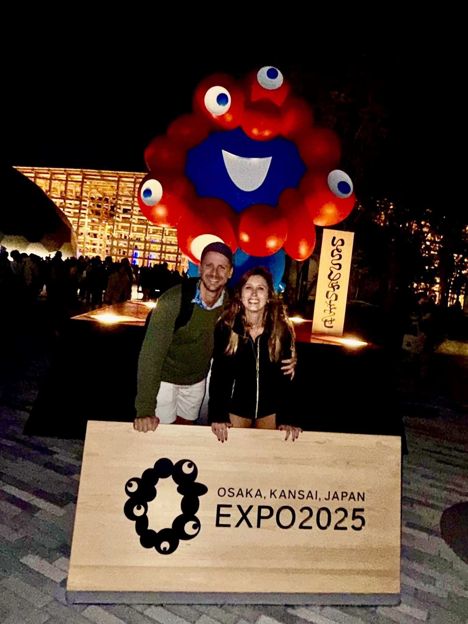 Osaka Expo 2025 pavilions and the Grand Ring wooden structure on Yumeshima Island, Japan