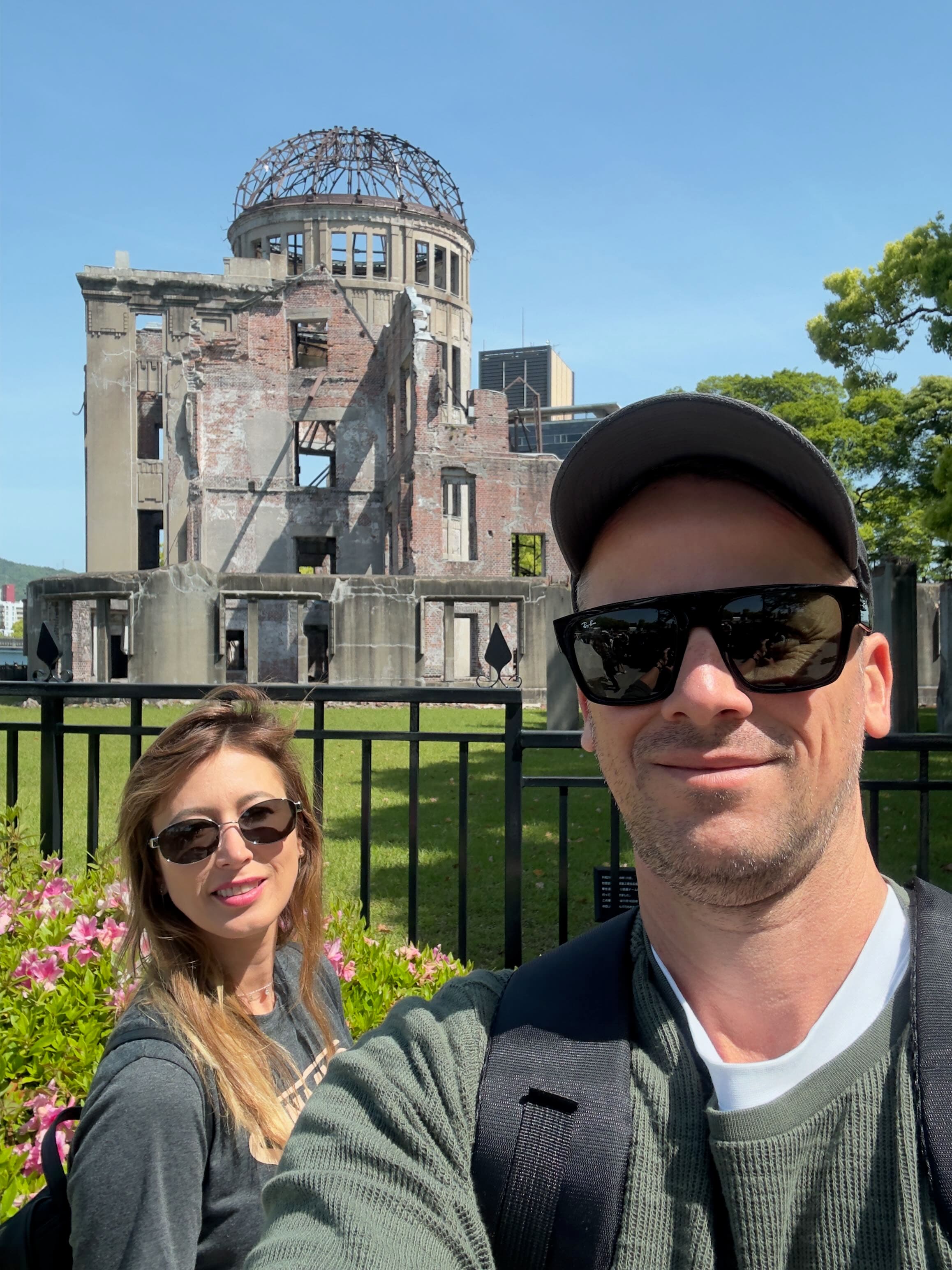 Atomic Bomb Dome Hiroshima Peace Memorial against a clear sky, Japan